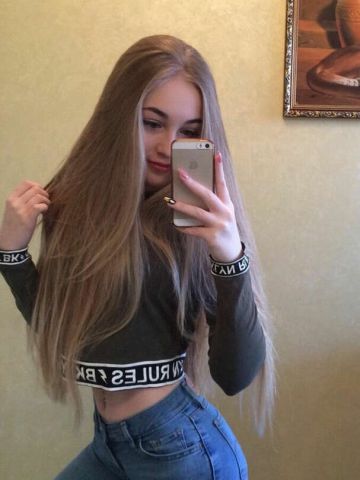София
